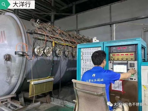 大洋行不銹鋼 優質高端色系板材的領先生產廠家