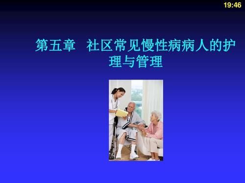 知了知屏 助力藥店升級服務，打造養生保健新生態